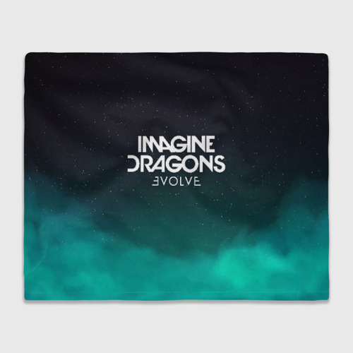 Плед с принтом Imagine dragons, вид спереди №1