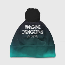 Шапка 3D c помпоном Imagine dragons