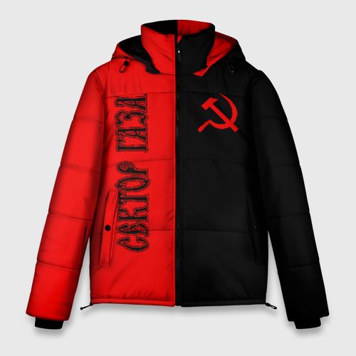 Мужская зимняя куртка 3D Сектор Газа, цвет красный