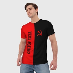 Мужская футболка 3D Сектор Газа - фото 2