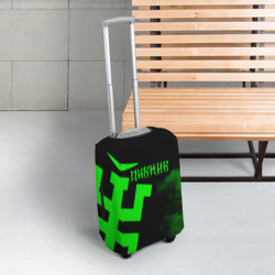 Чехол для чемодана 3D Пикник - фото 2