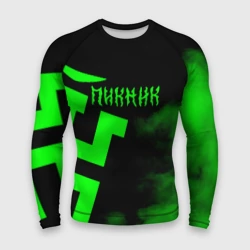 Мужской рашгард 3D Пикник