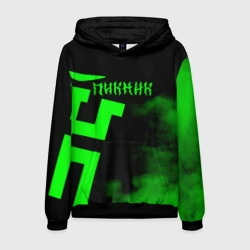 Мужская толстовка 3D Пикник