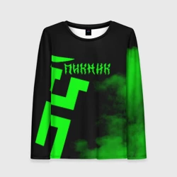 Женский лонгслив 3D Пикник