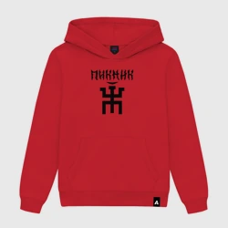 Мужская толстовка хлопок Пикник