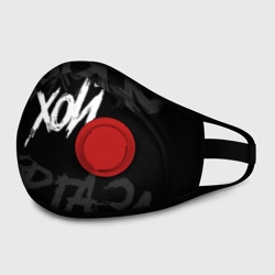 Маска из неопрена Сектор Газа - Хой