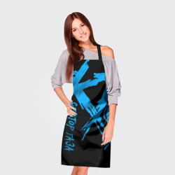 Фартук 3D Сектор Газа - фото 2