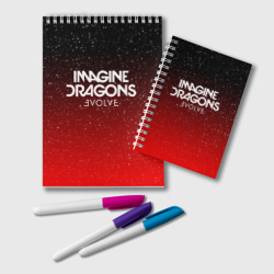 Блокнот Imagine dragons