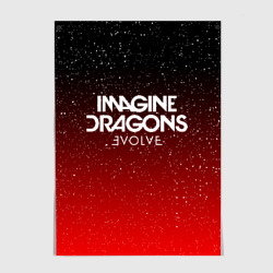 Постер Imagine dragons