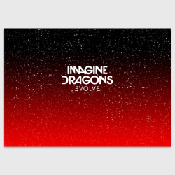 Поздравительная открытка Imagine dragons