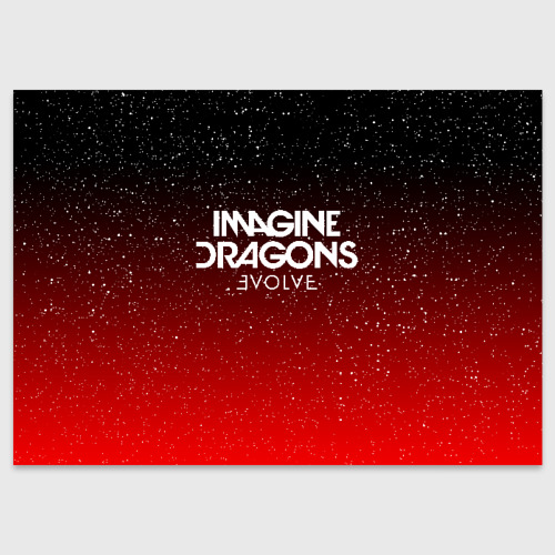 Поздравительная открытка Imagine dragons, цвет белый