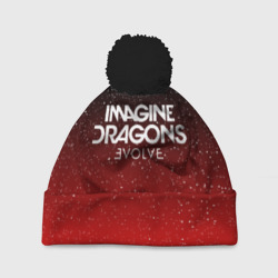 Шапка 3D c помпоном Imagine dragons