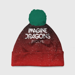 Шапка 3D c помпоном Imagine dragons