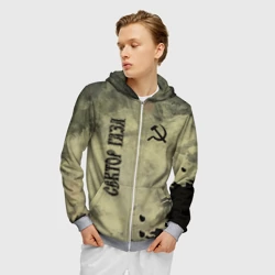 Мужская толстовка 3D на молнии Сектор Газа - фото 2