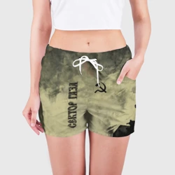 Женские шорты 3D Сектор Газа - фото 2