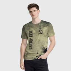 Мужская футболка 3D Сектор Газа - фото 2