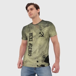 Мужская футболка 3D Сектор Газа - фото 2