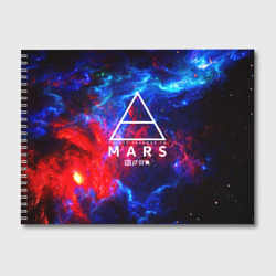 Альбом для рисования 30 Seconds to mars