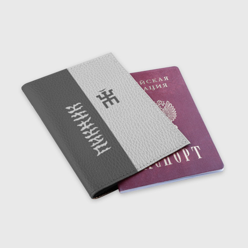 Обложка для паспорта матовая кожа Пикник, цвет пыльно-розовый - фото 3