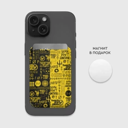 Картхолдер Magsafe магнитный Twenty One pilots паттерн - фото 2