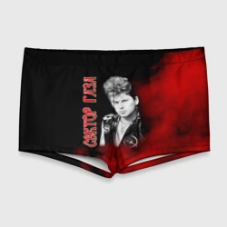 Мужские купальные плавки 3D Сектор Газа