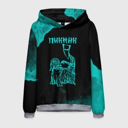 Мужская толстовка 3D Пикник