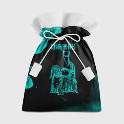 Подарочный 3D мешок Пикник