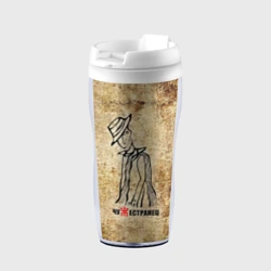 Термокружка-непроливайка Пикник