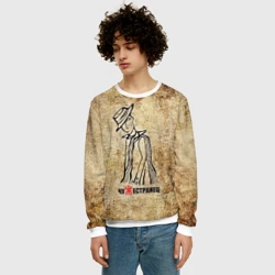 Мужской свитшот 3D Пикник - фото 2