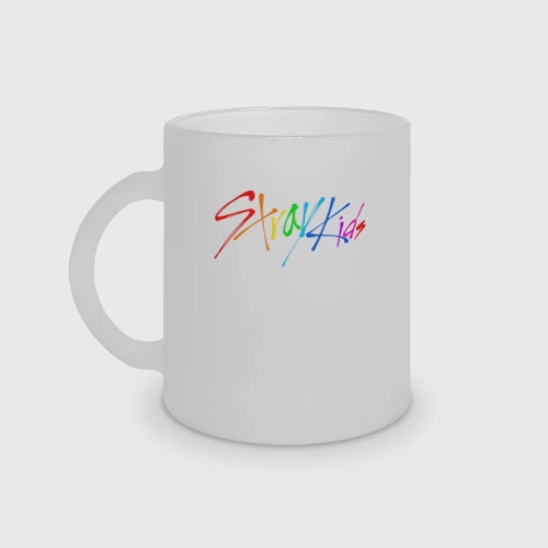Кружка матовая стеклянная Stray kids автографы