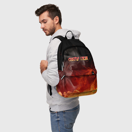 Рюкзак 3D с принтом СЕКТОР ГАЗА, фото на моделе #1
