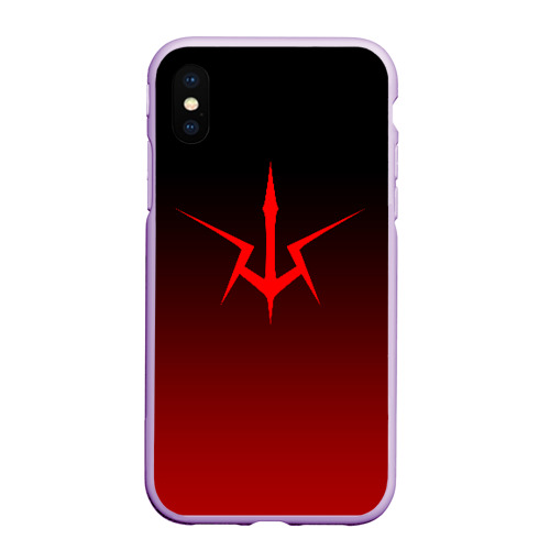 Чехол для iPhone XS Max матовый Code Geass logo gradient, цвет сиреневый