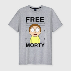 Мужская футболка хлопок Slim Free Morty