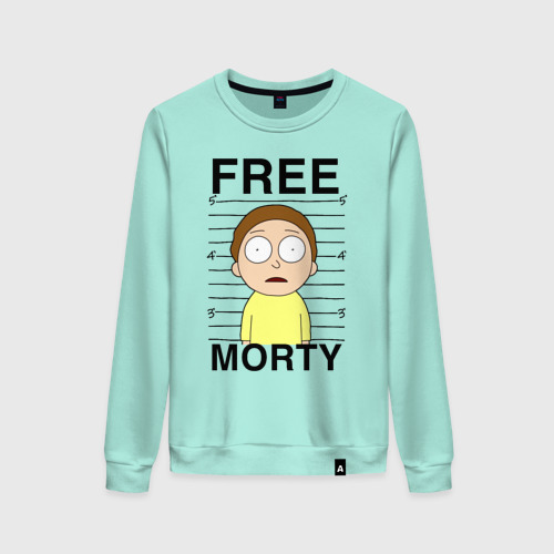 Женский свитшот хлопок Free Morty Фото 01 Женский свитшот хлопок Free Morty Фото 01