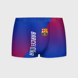 Мужские трусы 3D FC Barcelona