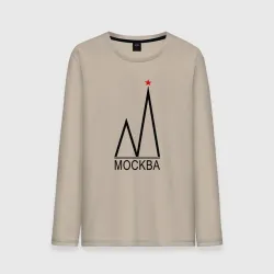 Мужской лонгслив хлопок Москва-чёрный логотип-2