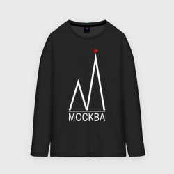 Мужской лонгслив oversize хлопок Москва-белый логотип-2