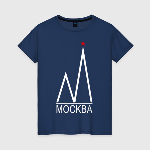 Женская футболка из хлопка с принтом Москва-белый логотип-2, вид спереди №1