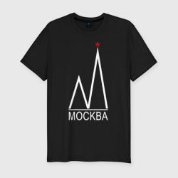 Мужская футболка хлопок Slim Москва-белый логотип-2