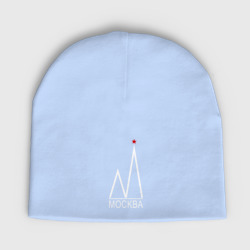 Детская шапка демисезонная Москва-белый логотип-2