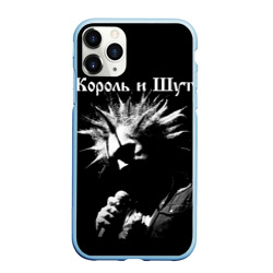 Чехол для iPhone 11 Pro Max матовый Король и Шут + Анархия спина
