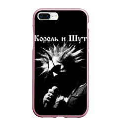 Чехол для iPhone 7Plus/8 Plus матовый Король и Шут + Анархия спина