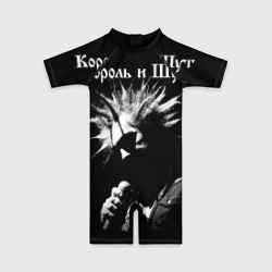 Детский купальный костюм 3D Король и Шут + Анархия спина