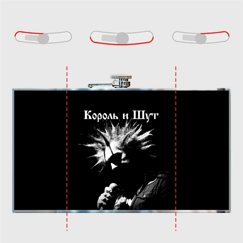 Карта король и шут майнкрафт