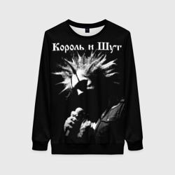 Женский свитшот 3D Король и Шут + Анархия спина
