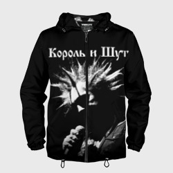 Мужская ветровка 3D Король и Шут + Анархия спина