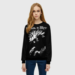 Женский свитшот 3D Король и Шут + Анархия спина - фото 2
