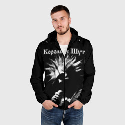 Мужская ветровка 3D Король и Шут + Анархия спина - фото 2