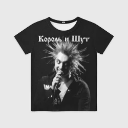 Детская футболка 3D Король и Шут + Анархия