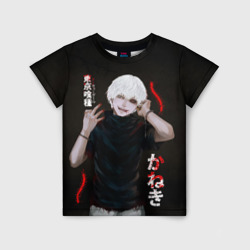 Детская футболка 3D Токийский Гуль jap style